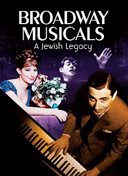 jewish-legacy-poster